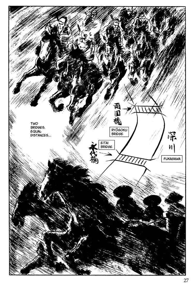 Lone Wolf and Cub Chapter 108 20